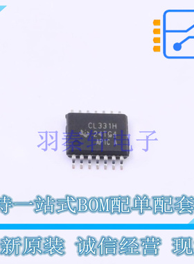 射频卡芯片 RF430CL331HIPWR TSSOP-14 TI 全新原装正品
