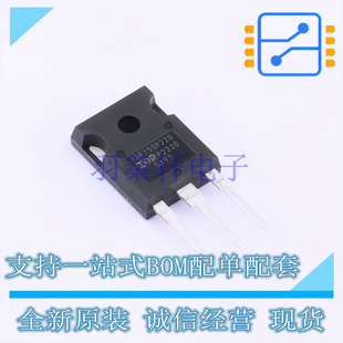 MOSFET 全新原裝 247 正品 場效應(yīng)管 IRF150P220AKMA1