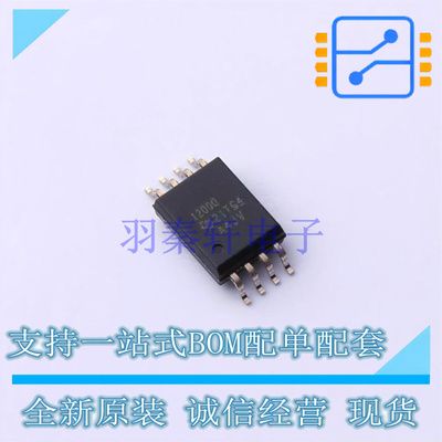 隔离放大器 AMC1200TDWVRQ1 SOIC-8 TI 全新原装正品