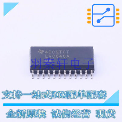 缓冲器/驱动器/收发器 SN74LVC646ADW SOIC-24-300mil TI 全新原