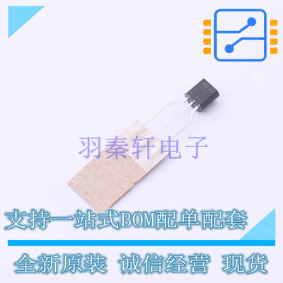 线性稳压器(LDO) L4931CZ33 TO-92-3 ST全新原装正品