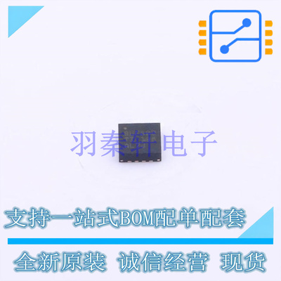 FET输入运放 BUF802IRGTR VQFN-16(3x3) TI 全新原装进口