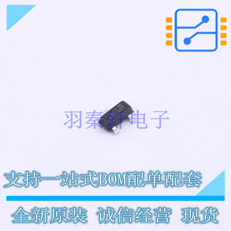 电压基准芯片 LM431CCM3/NOPB SOT-23-3 TI 全新原装正品