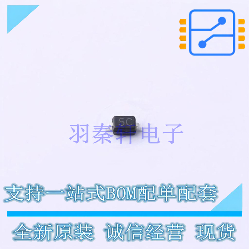 静电放电(ESD)保护器件 TPESD3C051L SOD-323 TECH PUBLIC 全新原