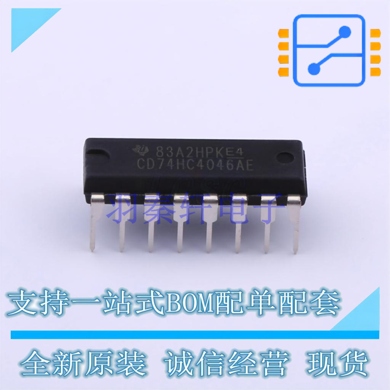 时钟发生器/频率合成器/PLL CD74HC4046AE PDIP-16 TI 全新原装正