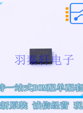 电池管理 BQ771806DPJR DFN-8-EP(3x4) TI 全新原装进口