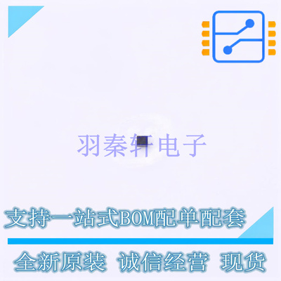 线性稳压器(LDO) TPS7A0212PYCHR DSBGA-4 TI 全新原装正品