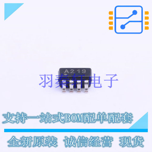 电流感应放大器 INA219AIDCNR SOT-23-8 TI 全新原装进口