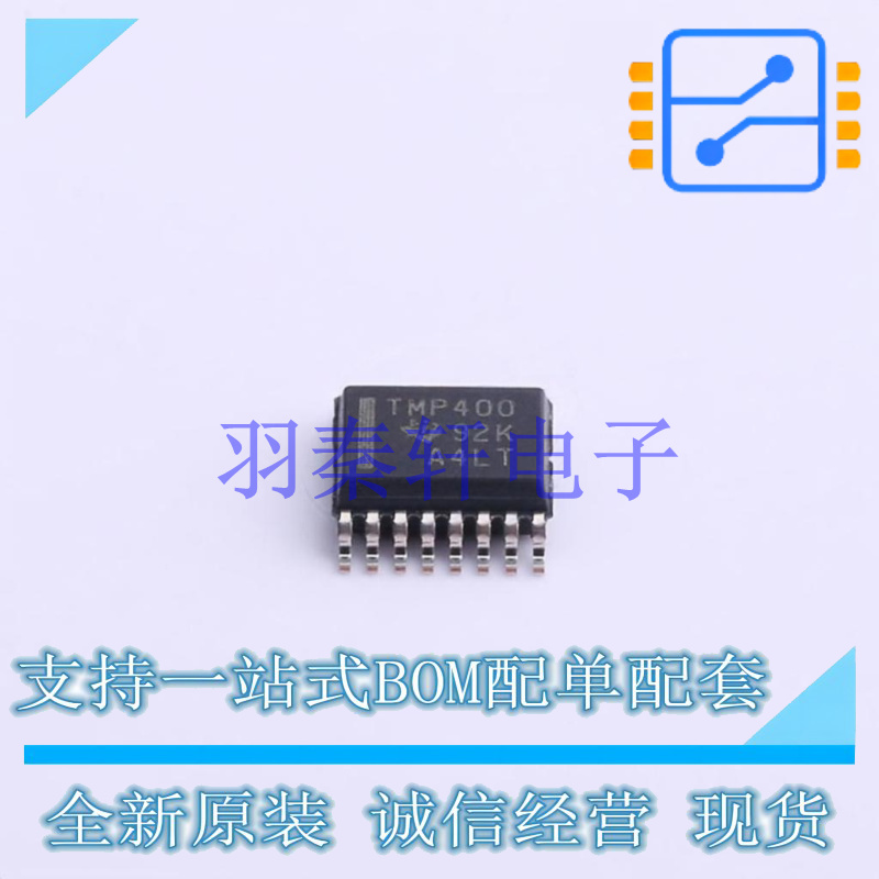 温度传感器 TMP400AIDBQR SSOP-16-0.635mm TI 全新原装进口