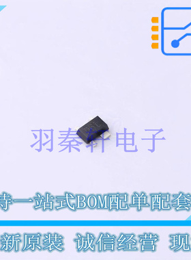 三极管(BJT) BFU730F,115 SOT-343F 全新原装进口