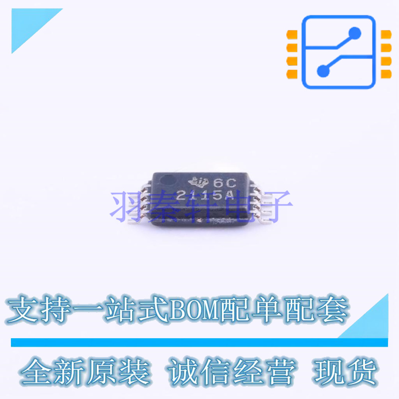 AC-DC控制器和稳压器 TPS2115APWR TSSOP-8 TI 全新原装正品