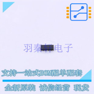 多路復(fù)用器 1x2.5 DFN 全新原裝 模擬開(kāi)關(guān) 進(jìn) TMUX1204DQAR