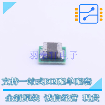 电源模块 LMZ21701SILR SMD TI 全新原装正品