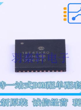 单片机(MCU/MPU/SOC) PIC18F45K80-I/ML QFN-44 MIC 全新原装进口