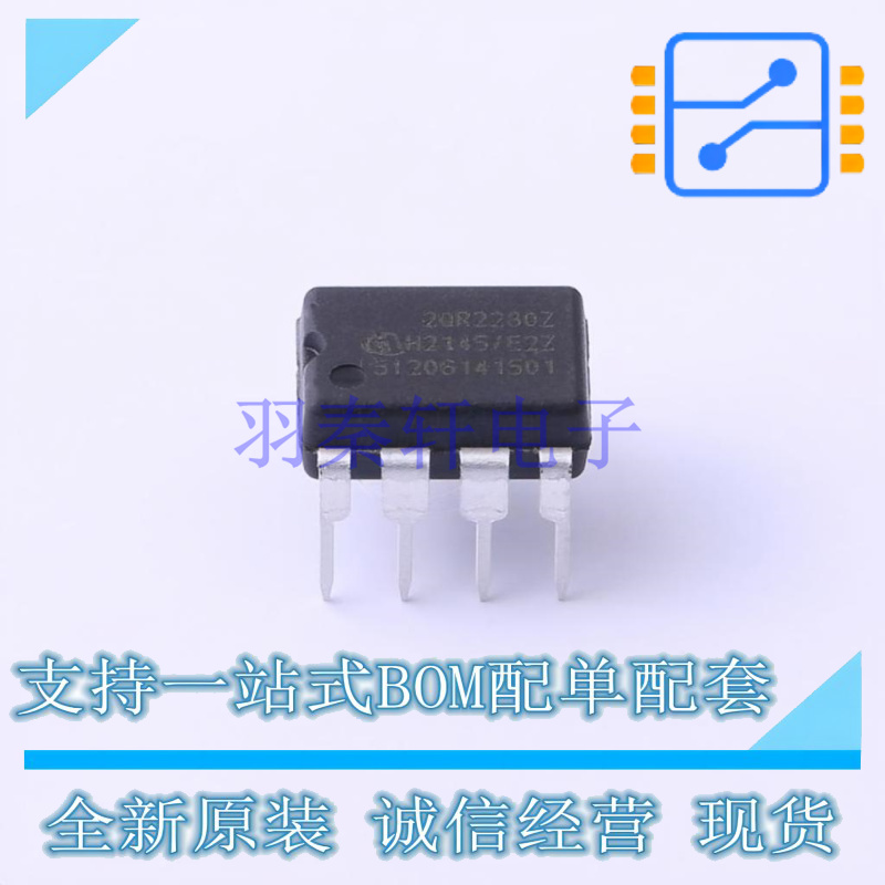 AC-DC控制器和稳压器 ICE2QR2280ZXKLA1 8-DIP 全新原装正品