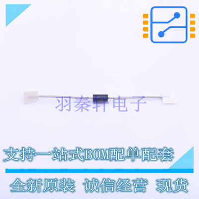 瞬态抑制二极管(TVS) P6KE47CA DO-15 ST 全新原装正品