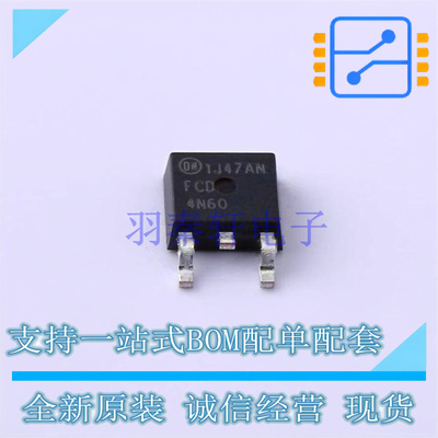 场效应管(MOSFET) FCD4N60TM TO-252 ON 全新原装正品