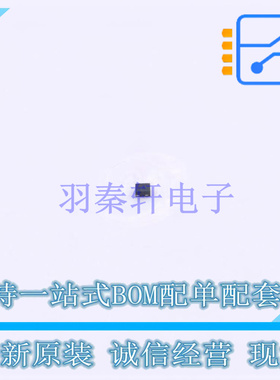 场效应管(MOSFET) NTNS0K8N021ZTCG XDFN-3 ON 全新原装正品