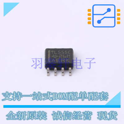 定时器/计时器/时钟振荡器 TLC555CD SOIC-8 TI 全新原装进口