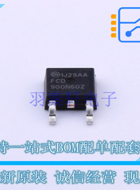 场效应管(MOSFET) FCD900N60Z TO-252 ON 全新原装正品