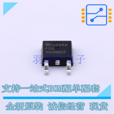 场效应管(MOSFET) FCD900N60Z TO-252 ON 全新原装正品