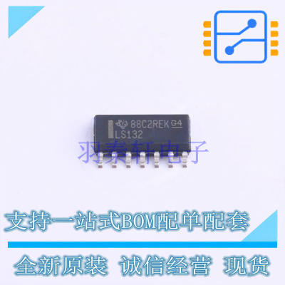 逻辑门 SN74LS132D SOIC-14 TI 全新原装正品