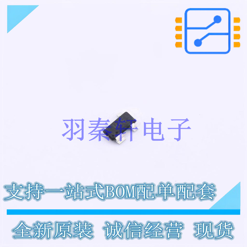 监控和复位芯片 ADM811-3TARTZ-RL7 SOT-143   全新原装正品