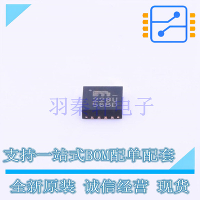计数器/分频器 SY89228UMG QFN-16 全新原装正品