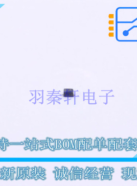 肖特基二极管 BAS40SL SOD-923F ON 全新原装正品