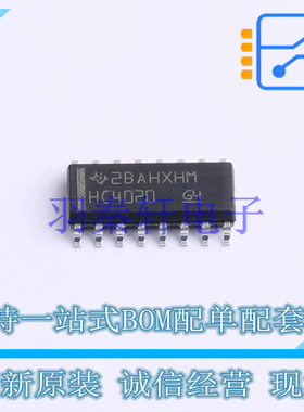 计数器/分频器 SN74HC4020DR SOIC-16 TI 全新原装进口
