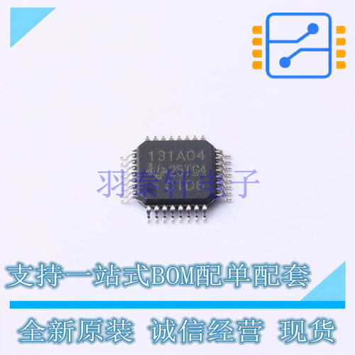 模数转换芯片ADC ADS131A04IPBS TQFP-32 TI 全新原装正品