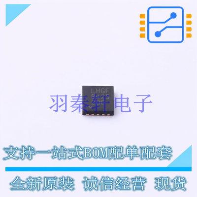运算放大器 LTC6229HDD#PBF DFN-10   全新原装正品