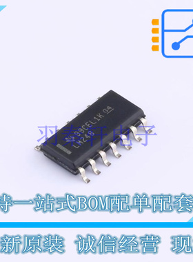 运算放大器 LM248D SOIC-14 TI 全新原装正品