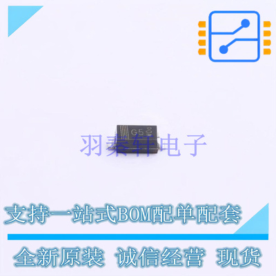 肖特基二极管 PMEG4010EGWJ SOD-123 Nexperia 全新原装正品