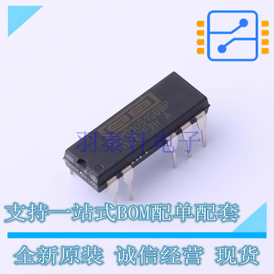 DC-DC电源芯片 DCP010515DBP PDIP-7 TI 全新原装正品
