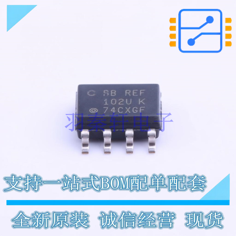 电压基准芯片 REF102CU SOIC-8 TI全新原装正品
