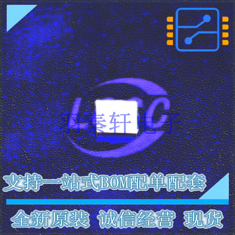 RF放大器 HMC451LC3TR QFN-16   全新原装进口