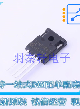 场效应管(MOSFET) IMZ120R060M1H TO-247-4 全新原装进口