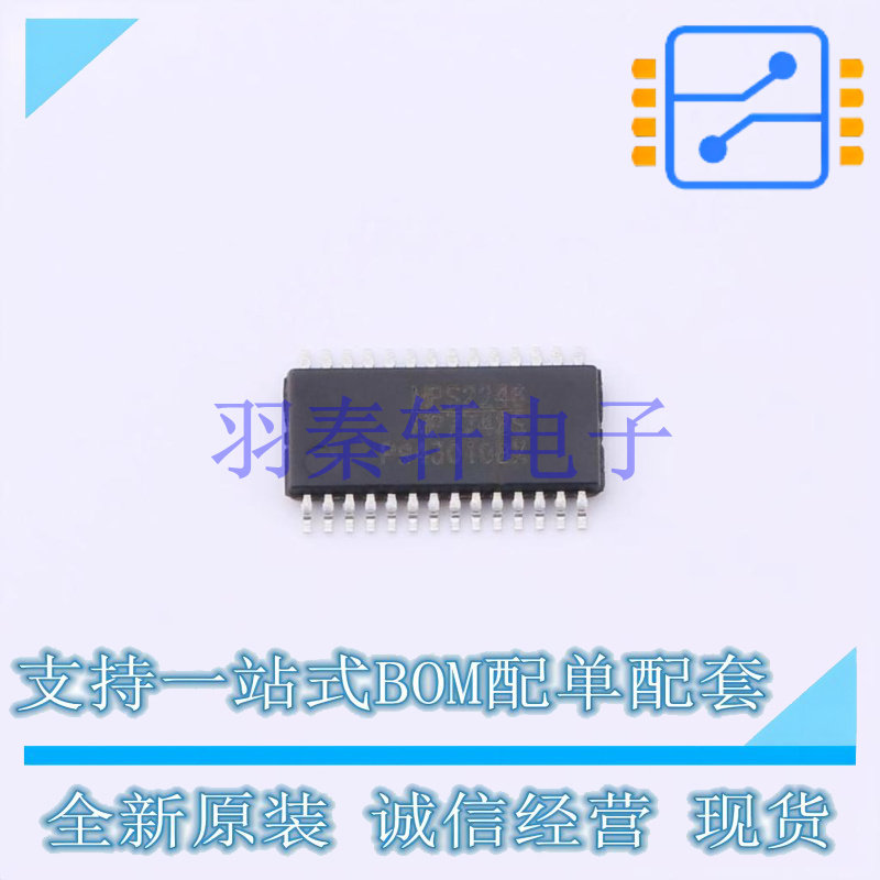 音频功率放大器 MP7748SGF-Z TSSOP-28-EP MPS 全新原装进口 - 实物图