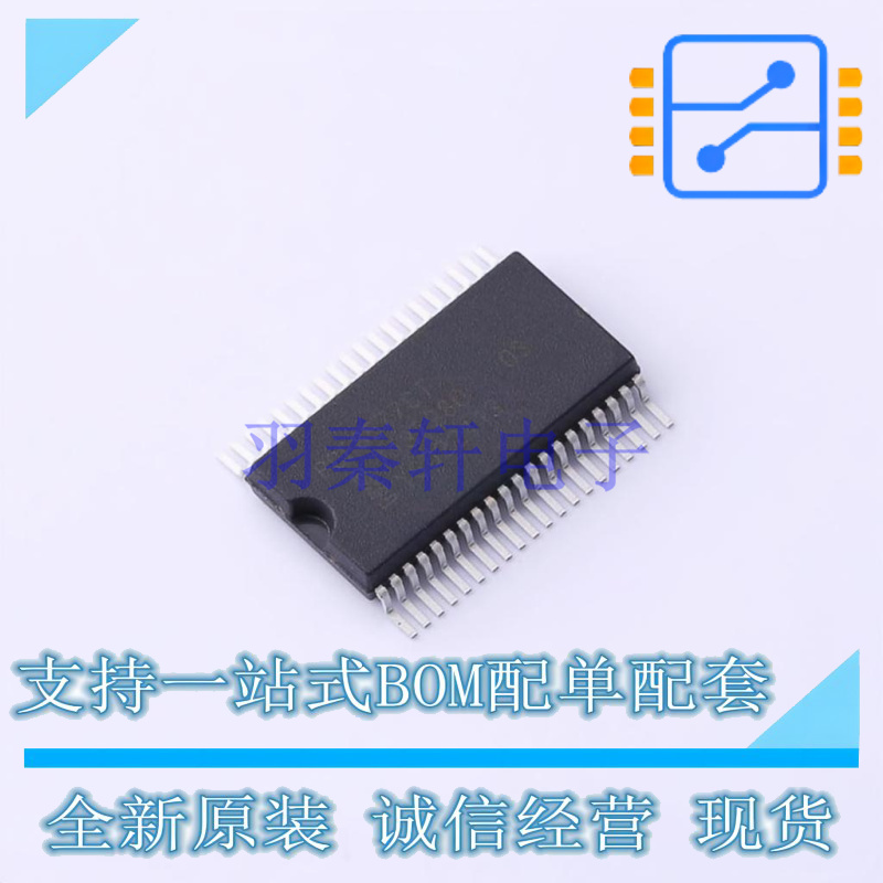 LCD驱动 PCF8577CT/3,118 VSOP-40 NXP 全新原装正品