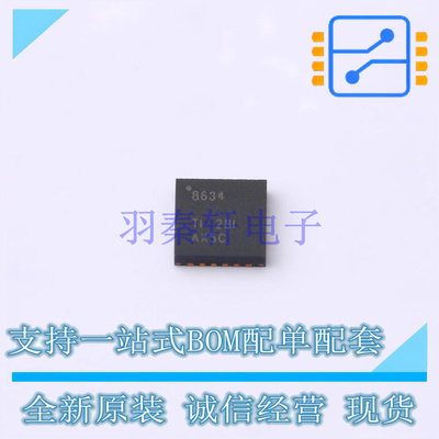 模数转换芯片ADC ADS8634SRGER VQFN-24 TI 全新原装正品