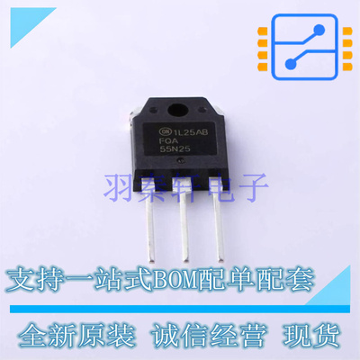 场效应管(MOSFET) FQA55N25 TO-3P ON 全新原装正品