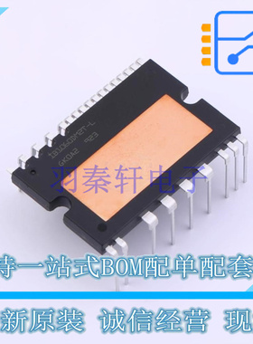 智能功率模块(IPM) STIB1060DM2T-L SDIP-26L-2B ST 全新原装正品