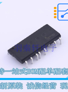 电机驱动芯片 FSB50450A SPM5P-023 ON 全新原装正品