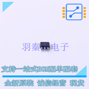 EMI滤波器(RC,LC网络) USBDF01W5 SOT-323-5 ST 全新原装进口