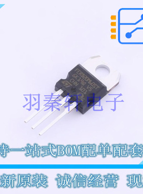 通用二极管 FERD20M60ST TO-220AB ST 全新原装进口