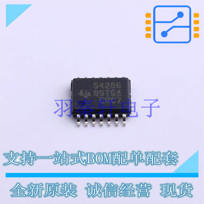 AC-DC控制器和稳压器 TPS54286PWPR HTSSOP-14-EP TI 全新原装进