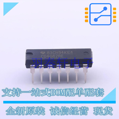 逻辑门 CD4082BE DIP-14 TI 全新原装进口