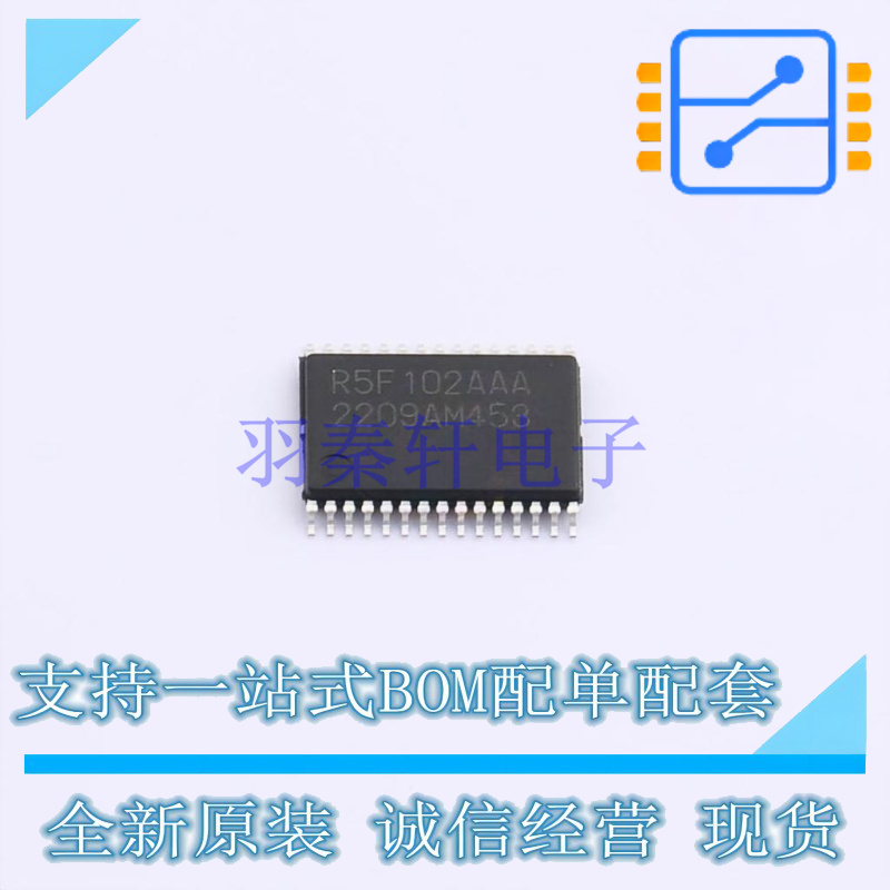 单片机(MCU/MPU/SOC) R5F102AAASP#30 LSSOP-30 RENESAS 全新原装