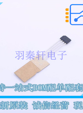 霍尔传感器 TLE4921-5U SSO-4 全新原装正品